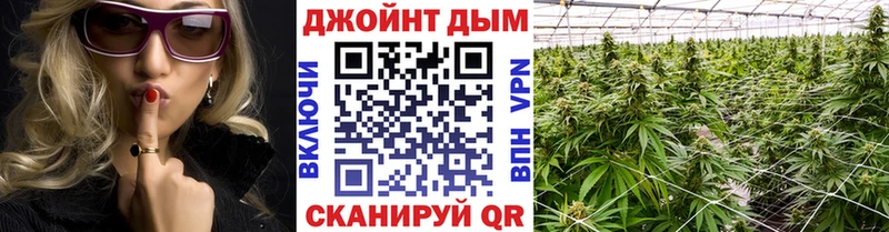 Купить наркотики сайты Сибай Конопля Мефедрон COCAIN ГАШИШ