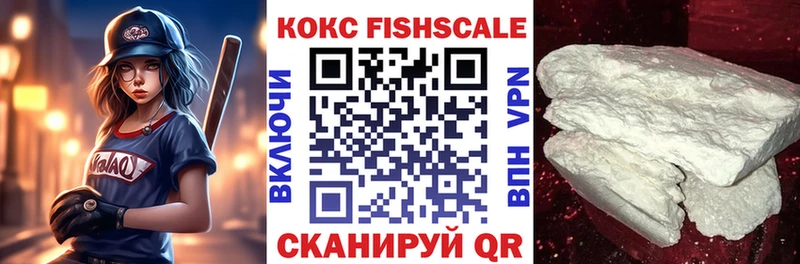 КОКАИН Эквадор  Сибай 