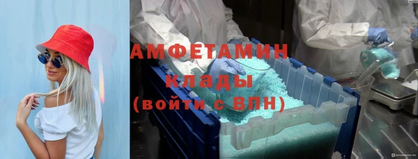 а пвп мука Сафоново