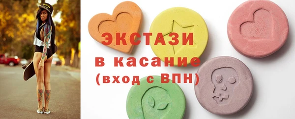 а пвп мука Сафоново