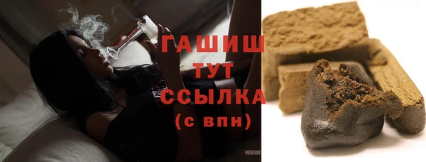 кокаин Сатка