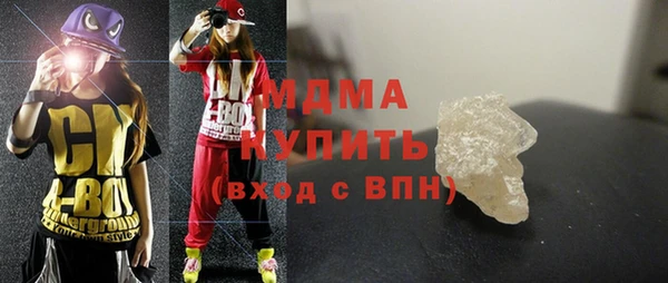 а пвп мука Сафоново