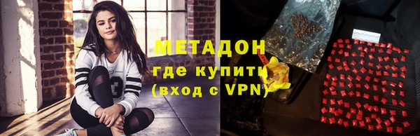 кокаин Сатка