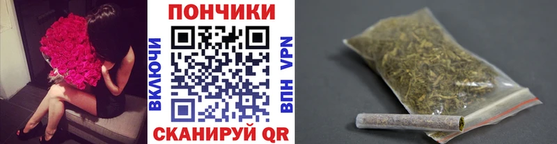 нарко площадка какой сайт  Сибай  МАРИХУАНА план  закладки 